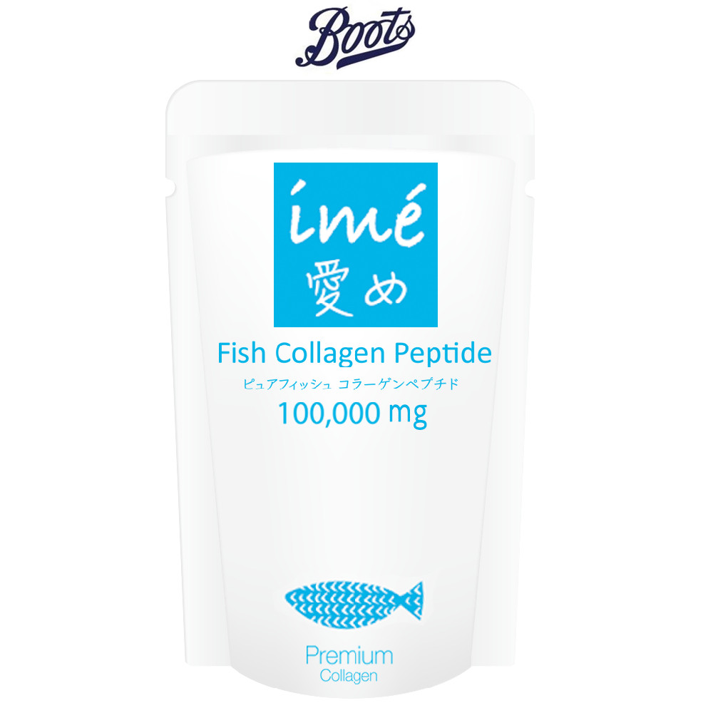 IBN ไอเม่ คอลลาเจนเปปไทด์จากปลา 100กรัม