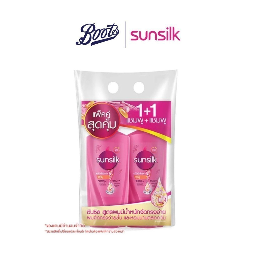 Sunsilk Smooth&MANAGEABLEซันซิล สมูท&เมนจเจเบิ้ล แชพู แอคทีฟ-อินฟิวส์ชั่น แพ็คคู่ 325ml