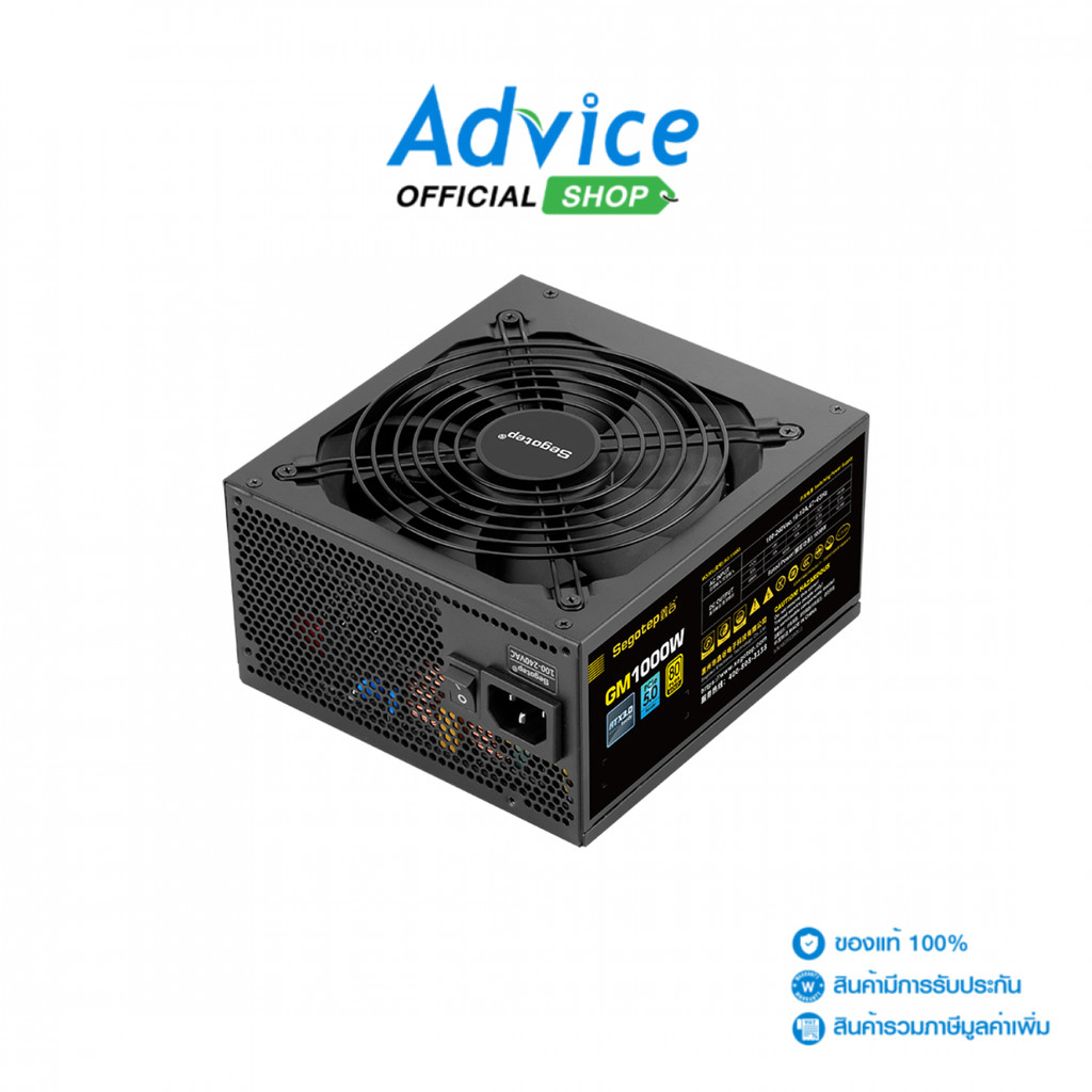 POWER SUPPLY (80+ GOLD) 1000W SEGOTEP GM1000W - A0161599