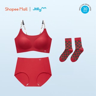 [เซ็ต 3 ชิ้น] Jollynn Cloud Festive Set (Bra +  Panties + Sock) เสื้อชั้นใน กางเกงใน ถุงเท้า ไร้โครง wireless โจลีน