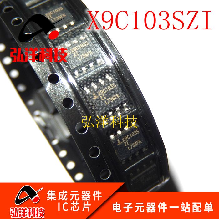 ยี่ห้อใหม่ X9C103SZI X9C103S X9C103SSIZT1 Digital Potentiometer ชิป SOP8