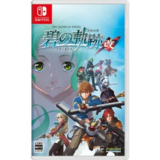 The Legend of Heroes Ao no Kiseki: Kai Nintendo Switch จากญี่ปุ่น ใหม่