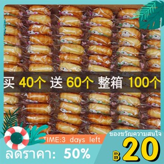 ✲✹[ซื้อ 40 แถม 60] ขนมไหว้พระจันทร์ขนาดเล็กผลไม้ไข่แดงขนมไหว้พระจันทร์ห้าถั่วหลากรสชาติสไตล์กวางตุ้งขนาดเล็ก 5-100 ชิ้น