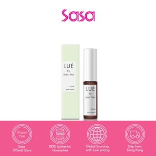 LUÉ Spot Control N 7.5ml soothe acne skin and prevent inflammatory