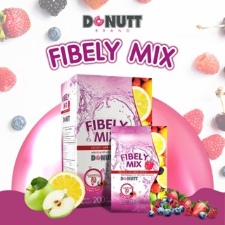 ลดเพิ่ม 8% 🔥 Donutt Fibely Mix โดนัท ไฟบิลี่ มิกซ์ ไฟบีลี่ มิกซ์ โดนัทท์ ช่วยในการขับถ่าย ผงชงดื่ม [** D 5 **]