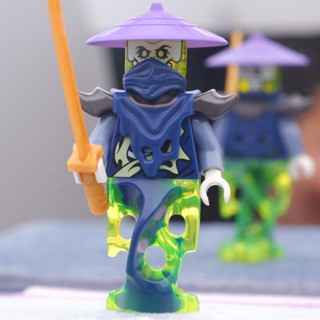 LEGO Scythe Master Ghoultar NINJAGO