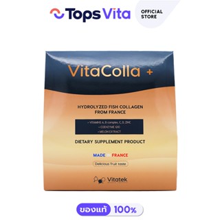 VitaColla วิต้า คอลลา 180 กรัม