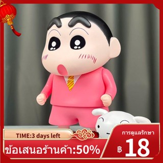 ﹍✴ขนาดใหญ่Crayon Shin-Chan 1:1 ขนาดเล็กสีขาวก้นถาดอุปกรณ์ต่อพ่วงตกแต่งมือใหญ่สำนักงานอเบอร์ดีนShinnosukeของขวัญ