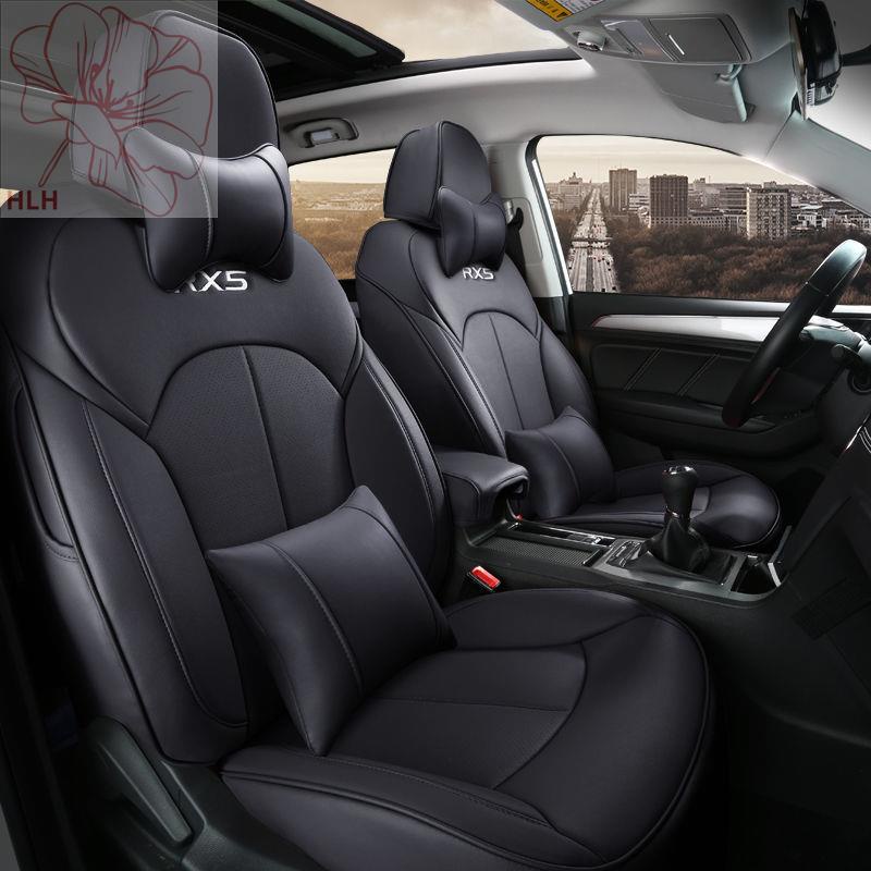 เบาะรถยนต์หนังพิเศษ MG RX5 โฟร์ซีซั่นส์ใช้ผ้าคลุมเบาะรวมทุกอย่างผ้าคลุมเบาะฤดูร้อน