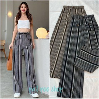 Linen stripes🪁กางเกงเอวสูงขากระบอกกลางผ้าลินินผสมทอลายริ้วแต่งกระดุมหน้า กระเป๋าปะ 2สี/4ไซส์