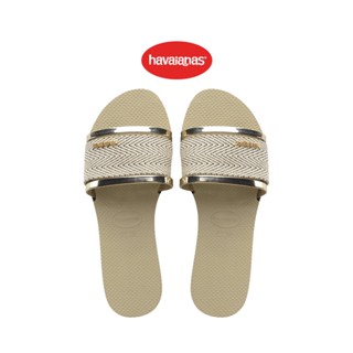 Havaianas รองเท้าแตะผู้หญิง YOU TRANC PREM FC SAND GREY รุ่น 41460630154CMXX สีครีม (รองเท้าแตะหญิง)