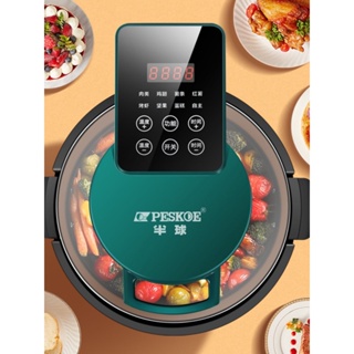 ❖▬☽Peskoe/hemispheric Air Fryer ในครัวเรือน Multi-Functional Visual อัจฉริยะขนาดใหญ่-ความจุ Fryer ใหม่ All-in-One เครื่อ