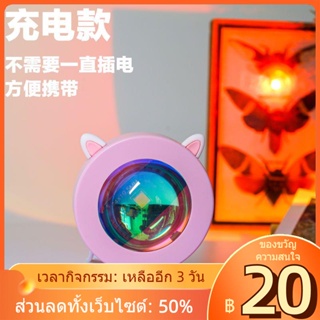 ☜ใหม่เดสก์ท็อปตกแต่งไฟพระอาทิตย์ตกที่มีสีสันเปลี่ยนสีตกแต่งห้องนอนไฟพระอาทิตย์ตกสั่นสุทธิสีแดงบรรยากาศไฟตอนพลบค่ำ