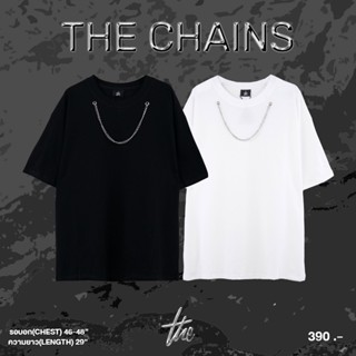 Urthe - เสื้อยืดโอเวอร์ไซซ์ รุ่น THE CHAINS