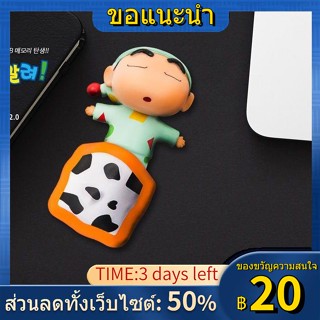 ↂของแท้เกาหลี Crayon Shin-Chan U Disk 3D ตุ๊กตา Sleeping COW ผ้านวมน่ารักการ์ตูน U Disk 16G32G