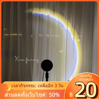 ▽Ins Simple Moon โปรเจคเตอร์โคมไฟห้องนอนสุทธิสีแดงบรรยากาศโคมไฟ Rainbow Night Light สาวหัวใจโคมไฟตั้งโต๊ะของขวัญวันเกิด