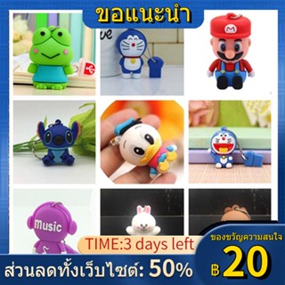 ✙ใหม่ตุ๊กตาโดนัลด์ดั๊ก usb โทรศัพท์มือถือความจุขนาดใหญ่คอมพิวเตอร์ dual-use การ์ตูน U ดิสก์ Android Typc-C USB