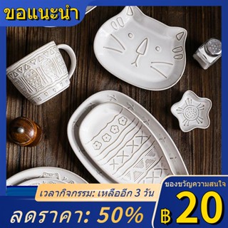 ₪۩Jingdezhen การ์ตูนแมวน่ารักเซรามิคลายนูนบนโต๊ะอาหาร Creative embossed ข้าวชามสุทธิสีแดงจานจานปลา