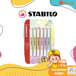 ถูกสุด ปากกาเน้นข้อความ Stabilo Swing Cool รุ่น Pastel เซ็ต 6 สี