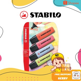 ถูกสุด ปากกาเน้นข้อความ Stabilo Boss Pastel 4 สี แพคกระดาษ