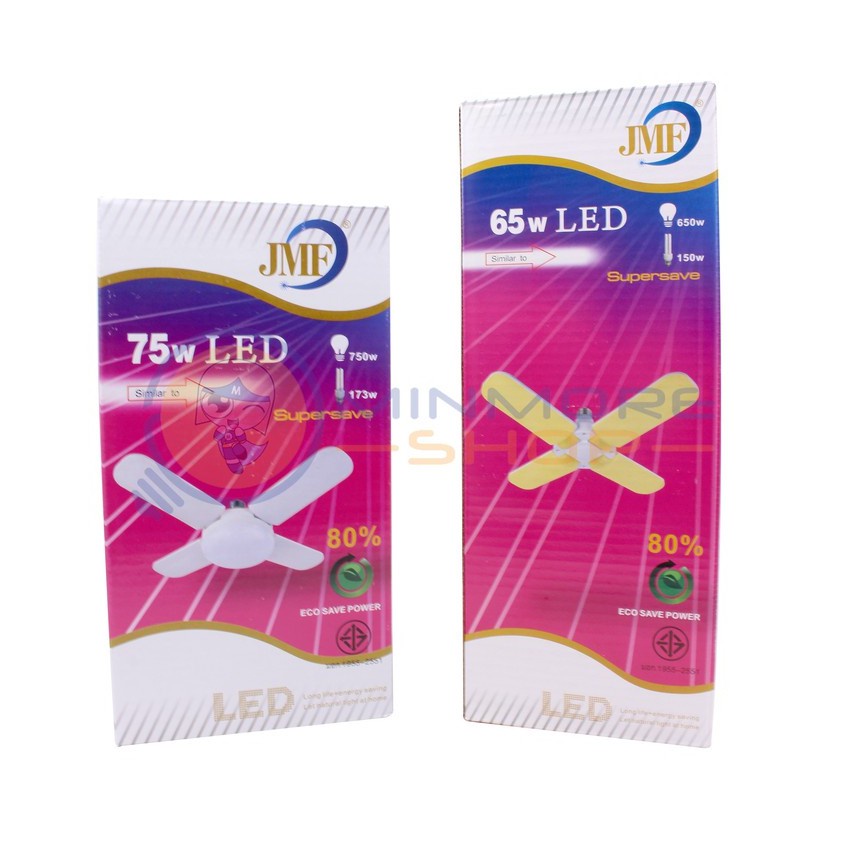 JMF หลอดไฟ LED ทรงใบพัด LED BULB FAN BLADE 65w/75w ขั้ว E27