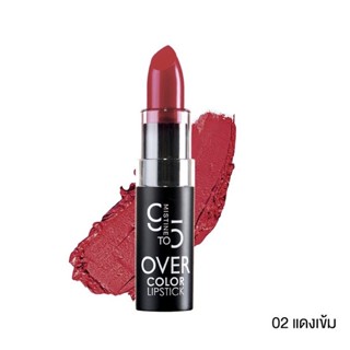 MISTINE - 9TO5 OVER COLOR LIPSTICK 3.7g เบอร์ 02 Dark Red (exp.01/12/2023)