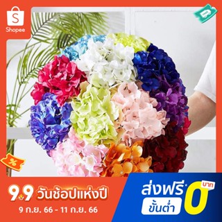 Pota ช่อดอกไฮเดรนเยียปลอม ไม่ซีดจาง DIY สําหรับตกแต่งบ้าน