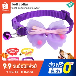 Pota Long-lasting Cat Collar for Festival Cute Puppy Kitten Collar Bows with Bell Easy-wearing