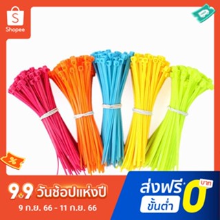 Pota  100Pcs Practical Self-Locking Nylon Plastic Wire Cable Cord Zip Ties Strap