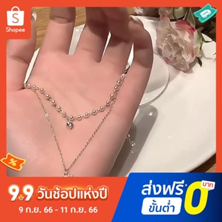 Pota สร้อยคอโซ่ จี้ไข่มุกเทียม สองชั้น ของขวัญวันวาเลนไทน์ เครื่องประดับ