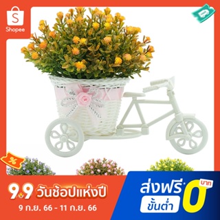 Pota ตะกร้าหวายประดิษฐ์ ดอกไม้สามล้อ สําหรับตกแต่งบ้าน ปาร์ตี้