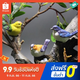 รูปปั้นนกเรซิ่น ตั้งโต๊ะ สําหรับตกแต่งสวน