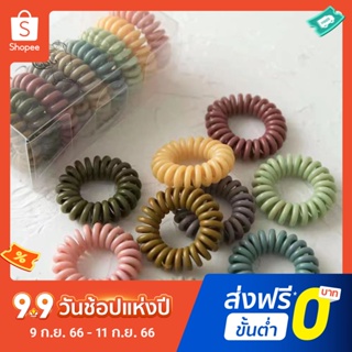 Pota ยางมัดผม แบบเกลียว ยืดหยุ่น กันตก สีแคนดี้ สําหรับผูกผม โทรศัพท์ 9 ชิ้น