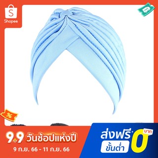 Pota Ladies Women Hat for Washing Face Dome No Brim Turban Hat All Match