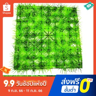 หญ้าเทียม สีเขียว สําหรับตกแต่งตู้ปลา