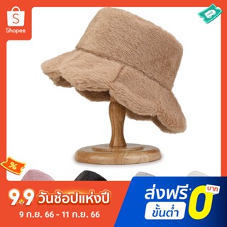 Pota One Size Winter Bucket Hat Women Accessories Bucket Hat Plush Winter Cap Streetwear Solid Color