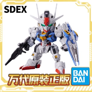 ✾Bandai 63031 BB SDEX 019 เครื่องตัวเอกแม่มดของปรอท Wind Spirit กันดั้ม AERIAL Q Edition