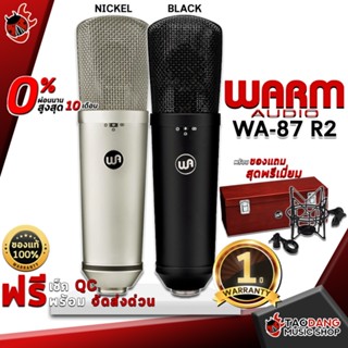 [กรอกโค้ดลดเพิ่ม 1,000.- MAX] ไมค์คอนเดนเซอร์ Warm Audio WA87 R2 สี Nickel, Black - Condenser Microphone Warm Audio WA-87 R2 ,ฟรีของแถม ,พร้อมเช็ค QC เต่าแดง