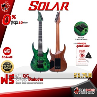 [กรอกโค้ดลดเพิ่ม 1,000.- MAX] กีต้าร์ไฟฟ้า Solar S1.7LB เกิดมาเพื่อเอาใจสาย Metal เขียวปีศาจ 7 สาย ลายดุดัน เสียงโดดเด่น มีบริการ Setup จัดส่งฟรี