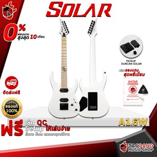 [กรอกโค้ดลดเพิ่ม 1,000.- MAX] กีต้าร์ไฟฟ้า Solar A1.6W【ฟรี】ของแถม Premium พร้อม SETUP จัดส่งฟรี - เต่าแดง