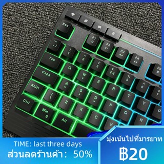 ♤▫การค้าต่างประเทศแป้นพิมพ์ยุโรปหุ่นยนต์รู้สึกแป้นพิมพ์ฟิล์ม RGB แสงไฟปรับเดสก์ท็อปเกมสำนักงานที่เงียบสงบ