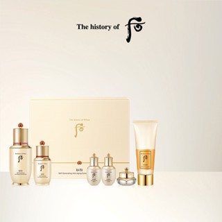 The history of Whoo BICHUP SELF-GENERATING ANTI-AGING CONCENTRATE 2PCS SET ชุดเซ็ตผลิตภัณฑ์ดูแลผิวหน้า ลดเลือนริ้วรอย