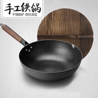 ▥◆☾Zhangqiu หม้อเหล็กมือปลอม old-fashioned หม้อเหล็ก non-stick หม้อไม่เคลือบทำอาหารหม้อแก๊สหม้อหุงข้าวในครัวเรือนกระทะ