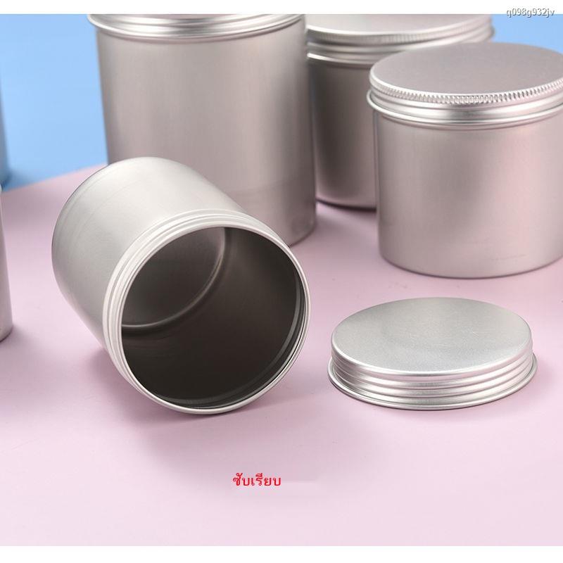 ใหม่เกลียวอลูมิเนียมสามารถ 80ML-1000ML ปิดผนึกทรงกระบอกจัดเก็บข้อมูลแบบพกพาบรรจุภัณฑ์โลหะสามารถ