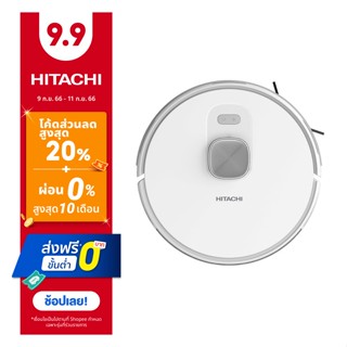 Hitachi Robot Vacuum Cleaners หุ่นยนต์ดูดฝุ่น รุ่น RV-X20M