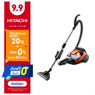 Hitachi เครื่องดูดฝุ่น ไซโคลน รุ่นCV-SE230V 2300 วัตต์ สีออเร้นจ์เมทัลลิก