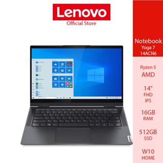 LENOVO Notebook Yoga 7 14ACN6 82N70009TA - AMD R5 5600U/16GB/512GB