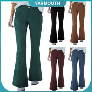 Yyr_ กางเกงขายาว ขาบาน เอวสูง ทรงสลิมฟิต มีซิป สีพื้น สําหรับผู้หญิง