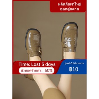 ✚รองเท้าส้นเตี้ยหนังแท้ส้นหนาสำหรับผู้หญิงในฤดูใบไม้ผลิและฤดูใบไม้ร่วงใหม่หนังแกะหัวเหลี่ยมรองเท้าไม่มีส้นแบบนุ่มพร้อมหั