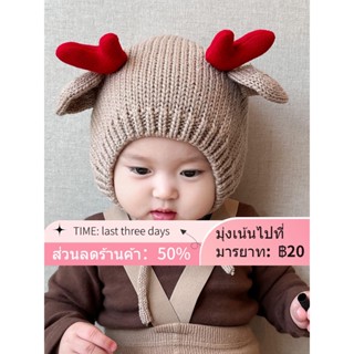 ☏●เด็กถักหมวกฤดูใบไม้ร่วงและฤดูหนาวหมวกเด็กชายและหญิงเด็ก Earmuffs น่ารัก Antlers เด็กหมวกฤดูใบไม้ผลิและฤดูใบไม้ร่วง